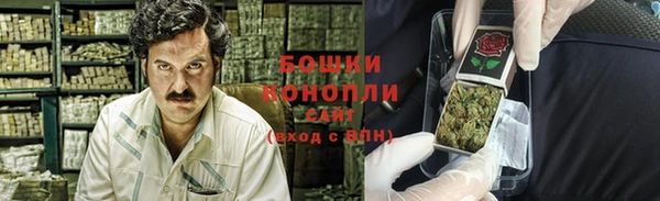 скорость Рославль
