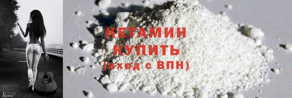 ALPHA PVP Ростов
