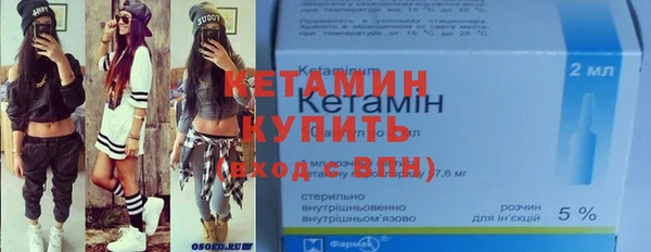 скорость Рославль