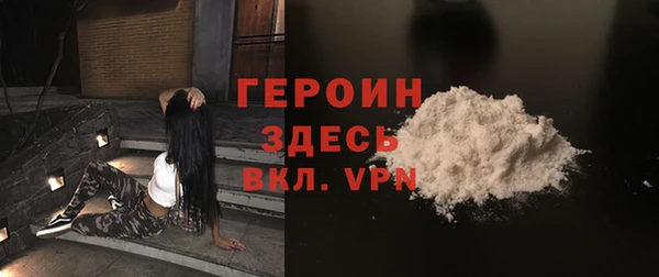 скорость Рославль