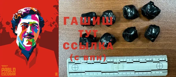 скорость Рославль