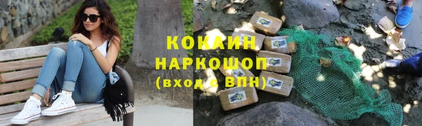 скорость Рославль