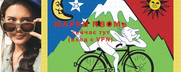 скорость Рославль