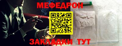 ECSTASY Шелехов