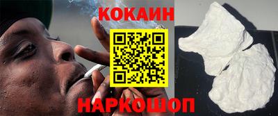 меф VHQ Чапаевск