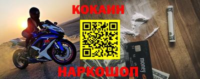мефедрон мука Чебоксары
