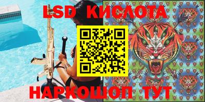 ECSTASY Шелехов