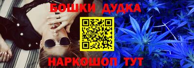 ECSTASY Шелехов