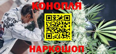 стафф Шахты