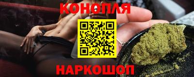 стафф Шахты