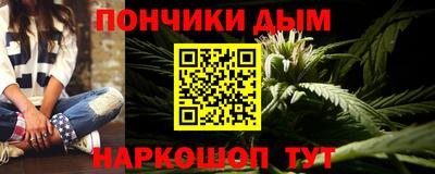 мефедрон мука Чебоксары