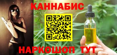 ECSTASY Шелехов