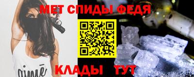 наркотики Шебекино