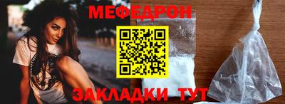 ECSTASY Шелехов