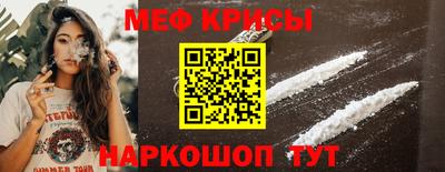 ECSTASY Шелехов