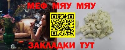 ECSTASY Шелехов