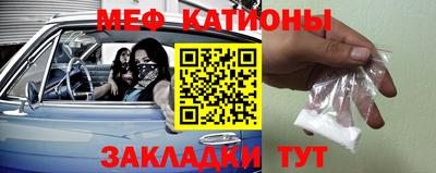 ECSTASY Шелехов